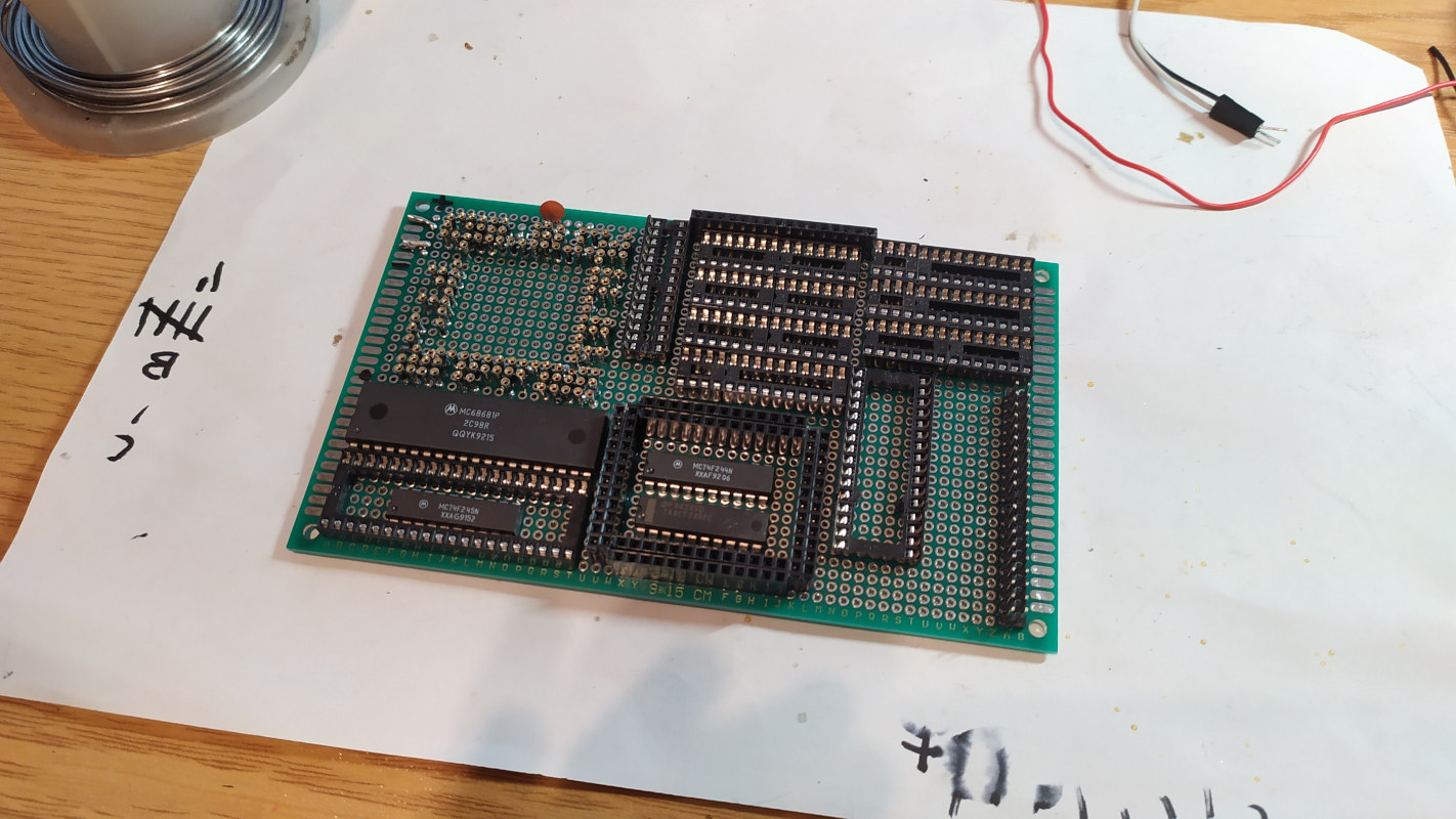 Beginning of the soldering