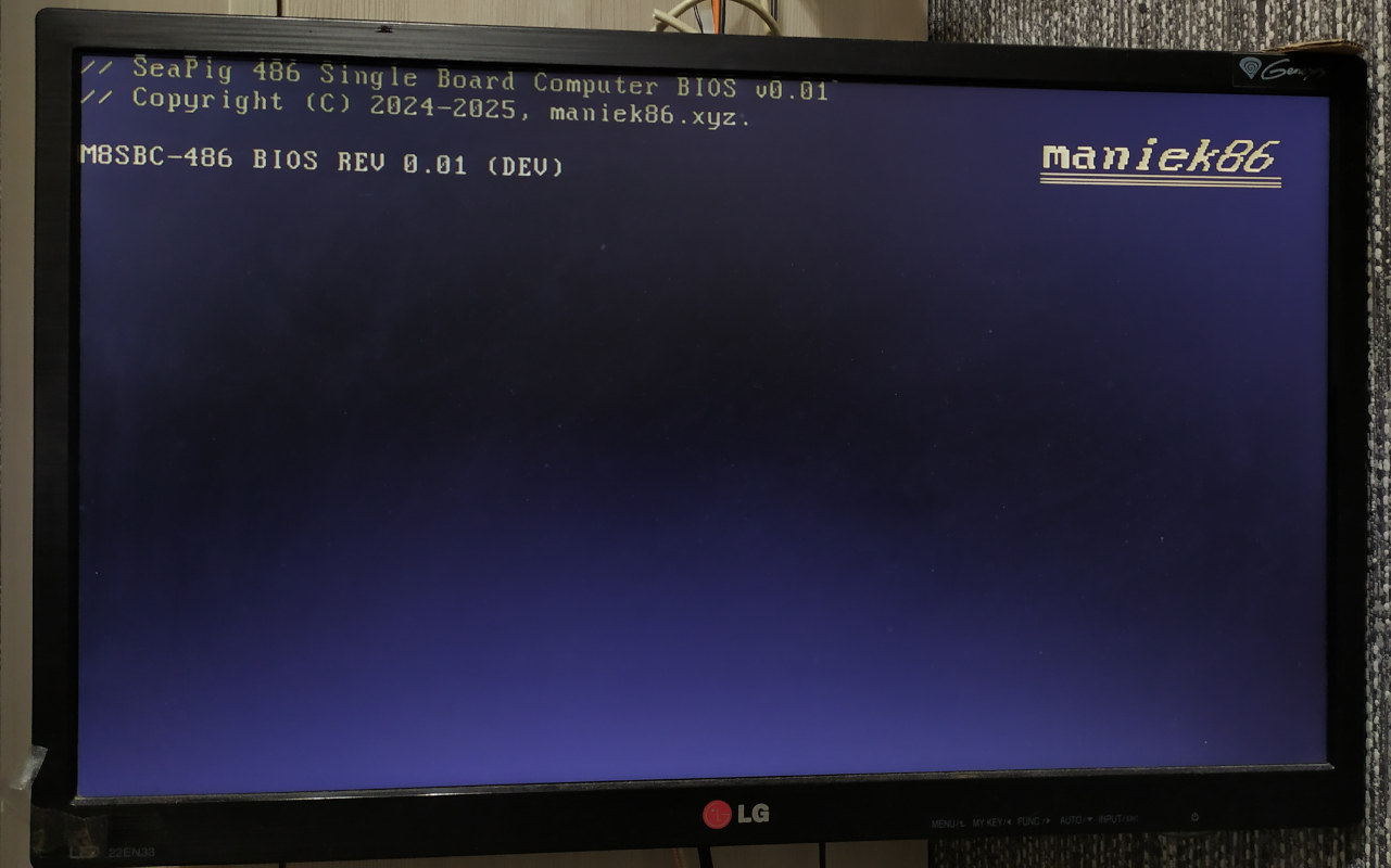 My custom logo in VGA text mode!